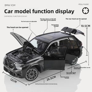 Modellino Auto HMB X5M in Lega Pressofusa, Giocattolo per Bambini con Sospensioni di Alta Qualità, Scala 1:18, Unisex, Senza Batteria - Product Image 2