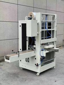 Máy Đóng Gói Thu Nhỏ TF6540 Máy Bọc Màng Chai Pet 5 Lít Máy Tạo Hơi Nước Máy Đóng Gói Ống Co Cho Chai - Product Image 5