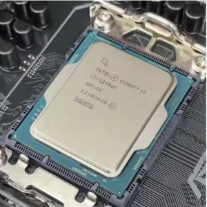 Per Core Intel I7 12700F KF K Th Gen processore CPU 2.1GHz - Product Image 5