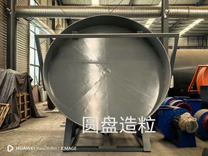 Zhongshengtianqi เครื่องอบข้าวแบบแท่นอุตสาหกรรมเครื่องอบแห้งจากซานตง380V 0.4-1.0%/ชม. รับประกัน12เดือน - Product Image 3