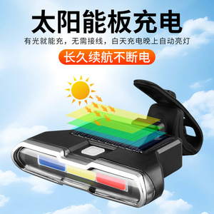 <b>Bicycle</b> Rear <b>Light</b> Solar Powered USB Charging LED Waterproof 6 Modes Cycling Tail <b>Light</b> - Product Image 5