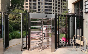 Toupie de pression électronique bidirectionnelle rapide, wi-fi automatique, pour contrôle d'accès pour tapisserie - Product Image 6