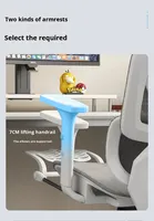 Chaise de bureau ergonomique de gaming Brother Sloths avec accoudoirs réglables en maille, design minimaliste moderne et support lombaire