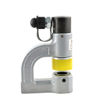 Perforateur hydraulique en acier inoxydable SYD-32F, poinçon hydraulique manuel portable, perforateur de trou de type pont