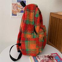Sac à dos en peluche personnalisé avec logo, sac à dos de voyage en peluche moelleux et léger, pliable, avec broderie personnalisée