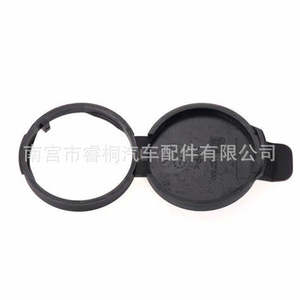 Tapa del depósito de líquido limpiaparabrisas Shuangxuan para Buick Excelle Regal Cruze, de plástico, tamaño individual - Product Image 1