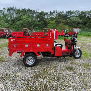 Tricycle cargo Kungfu-T5 150CC refroidi par air, caisse 1,5x1,0m, charge utile 400kg, pneus 4.00-12, amortisseur hydraulique, réservoir de carburant 16L - Product Image 3