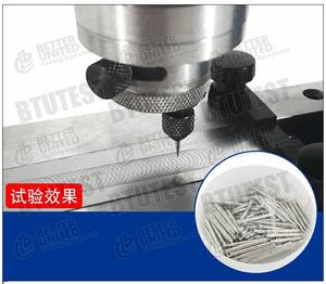 Testeur d'adhérence circulaire électrique, équipement de sécurité alimentaire pour l'industrie médicale, mesure des propriétés d'adhérence des films pour les tests - Product Image 4