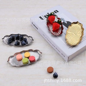 Bandeja de Servir Metálica Estilo Retro Shiny-Jh con Patrón de Hielo Agrietado para Frutas, Postres y Bocadillos, 12 cm - Product Image 3