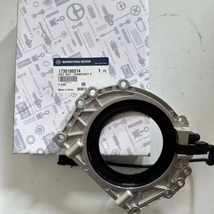 双龙密封组件-曲轴RR 1730100314 6710100514 6719970146 ACTYON KYRON REXTON KORANDO C MUSSO RODIUS TIVOLI - Product Image 2