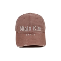 Gorra de Béisbol Unisex Vintage de Mezclilla Lavada y Desgastada con Bordado de Letras, Visera Rota, Ajustable, Estilo Casual para Papá
