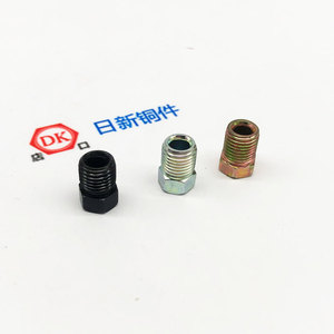 Brake Hose Fittings 3/8-24UNF Black Zinc Tube Nuts For Auto Brake Repair - Product Image 3