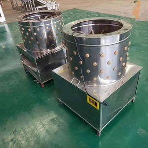 Machine à épiler les plumes de volaille, machine à déplumer les poulets et les cailles, équipement essentiel pour l'abattage - Product Image 2