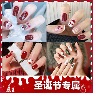 Uñas Postizas Cuadradas de ABS con Diseño Navideño, Estilo Dulce para Estudiantes, Cobertura Completa, Puntas Artificiales para Manicura - Product Image 4