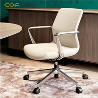 Chaise de bureau blanche ergonomique avec dossier bas, chaise de bureau pivotante en cuir pour conférence