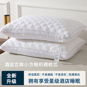 Oreiller rectangulaire matelassé blanc 3D, ferme, pour soutien cervical thérapeutique, pour adultes - Product Image 5