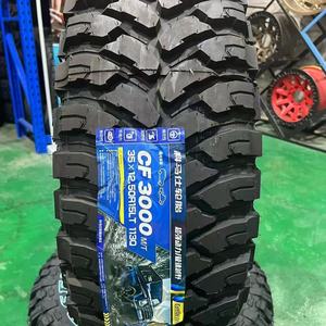 <span class=keywords><strong>Pneu</strong></span> tout-terrain MT <span class=keywords><strong>245</strong></span> <span class=keywords><strong>70R16</strong></span> neuf, design sport confortable, super résistant à l'usure, <span class=keywords><strong>pneu</strong></span> 4x4 durable pour SUV et camion - Product Image 1