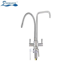 Tuyau d'extension de robinet SINEMAKER en acier inoxydable, flexible et universel, pour évier de cuisine, matériau 304, design industriel - Product Image 3