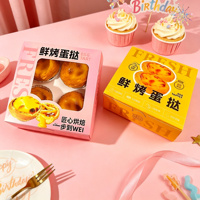 Boîte à tartelettes anti-graisse de qualité supérieure avec fenêtre transparente, en carton alimentaire, pour pâtisseries, protection de la fraîcheur