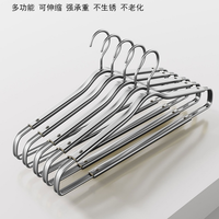 Cintre télescopique extra long de 60 cm, cintre extensible réglable pour couettes, grand séchoir pour draps, serviettes, literie, usage domestique
