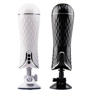 12モード男性性のおもちゃTPE膣トレーニング振動オナニー大人のセックスゲーム - Product Image 1