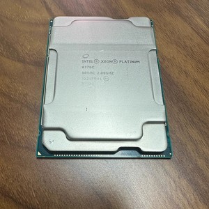 High-Density <strong>Intel</strong> Xeon Platinum 8370C <strong>Processor</strong> | 64 Threads &amp; 6-Channel DDR4 for Cloud <strong>Virtualization</strong> - Product Image 5