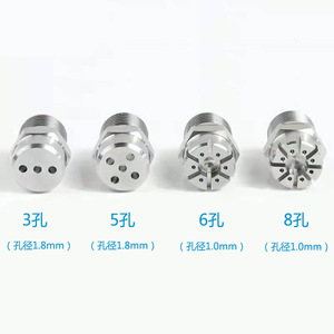 Boquilla de soplado de acero inoxidable, tipo orificio estrecho de 6 o 8 orificios, 2 puntos, rosca externa, refrigeración industrial, limpieza neumática - Product Image 5
