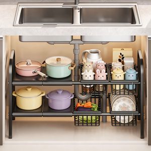 Estante de almacenamiento bajo fregadero Sea Shark de 2 niveles, organizador de gabinete de cocina de acero al carbono para utensilios de cocina, especias y alimentos. - Product Image 1