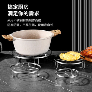 Rejilla de vapor de acero inoxidable de 8 mm, rejilla plana de acero con aislamiento térmico para cocinar huevos y verduras al vapor en la cocina. - Product Image 1