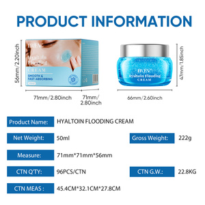 Crema Rivitalizzante Idratante all'Acido Ialuronico a Marchio Privato, Rassoda la Pelle, Dona Luminosità, Idrata Attivamente, Crema OEM - Product Image 6