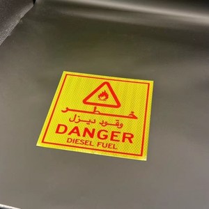 รักษาขีดจำกัดความเร็วห้ามสูบบุหรี่ยานพาหนะอันตรายจากการจราจรเตือนความปลอดภัยสติกเกอร์วัสดุสะท้อนแสงอันตราย - Product Image 4