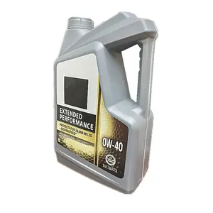 Mobil 1 Gold Cover Full Synthetic Oil 0W40 Automotive Oil 4.73L