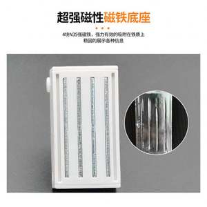 Soporte Magnético para Carteles de Supermercado Lipack, Metálico y Resistente, con Capacidad para 100 kg, para Tamaños A4/A5/A3 - Product Image 4