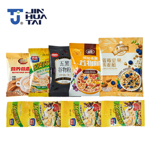 <span class=keywords><strong>Multihead</strong></span> 4 pesador lineal automático Banana Chip tuerca semilla inflado bolsa de alimentos secos bolsa de bolsita VFFS máquina de envasado de múltiples funciones - Product Image 5