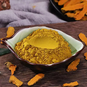 مسحوق الكركم بالجملة مسحوق جيانغهوانغ مسحوق الكركم لونغا - Product Image 1