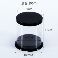 Boîte à gâteau ronde, en plastique transparent, vente en gros, 10 pièces