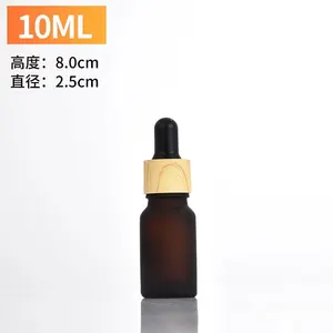 Penjualan Terbaik pabrik 100ml, 50ml, 30ml, 20ml, 15ml, 10ml, 5ml botol penitis kaca merah muda amber hitam matte buram dengan bam