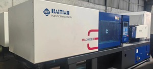HAITIAN 200T Servo Motor Injection Molding <b>Machine</b> Factory Quality Plastic Forming Equipment Quality Assurance - Product Image 3