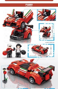 Jouets en gros : Voiture de course <span class=keywords><strong>robot</strong></span> compatible avec les briques, petites pièces, jouets DIY pour enfants, 4 supercars <span class=keywords><strong>à</strong></span> assembler - Product Image 5