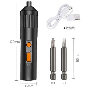 Tournevis, mini perceuse pistolet, mini perceuse électrique au lithium-ion, ensemble de tournevis entièrement automatique 47 pièces et accessoires - Product Image 6