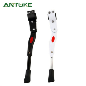 Béquille latérale pour vélo de montagne en alliage d'aluminium, longueur réglable de 32 à 40 cm, ajustement universel, noir et blanc - Product Image 3