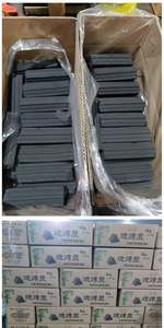 Encendedor Rápido de 33 mm, Color Negro, Hecho a Mano, Embalaje de Papel de Aluminio para Incienso, Perfume y Carbón - Product Image 3