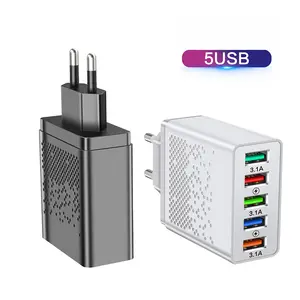 5USB手机充电器标准多端口充电头5接口手机充电头5U适配器