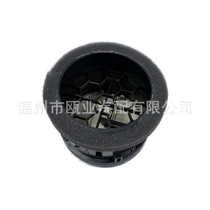Aérateur de climatisation rond manuel mural Chevrolet Sail 3, numéro de pièce 26267250 90923426 26267249 - Product Image 2