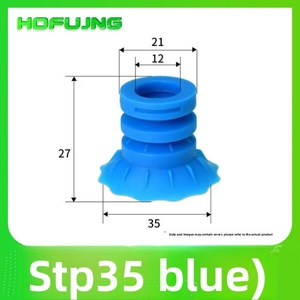 STP35S/60S Manipulador de silicona de succión azul y blanco para embalaje blando, ventosa de vacío para apertura de bolsas con borde labial, accesorio industrial - Product Image 6