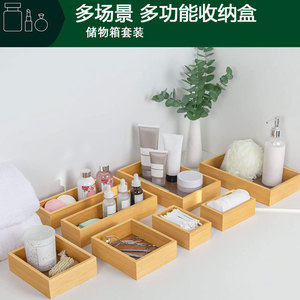 Juego de Cajas de Almacenamiento de Bambú con 8 Compartimentos, Organizador de Escritorio Multifuncional, Bandeja con Cajones, Soporte para Papelería de Oficina, Rectangular de Madera Sólida - Product Image 4