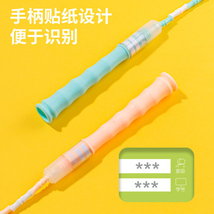Agnite Jump Rope Adjustable Length For Kids Exercise Fitness Training Green Blue Pink Colors - Product Image 5