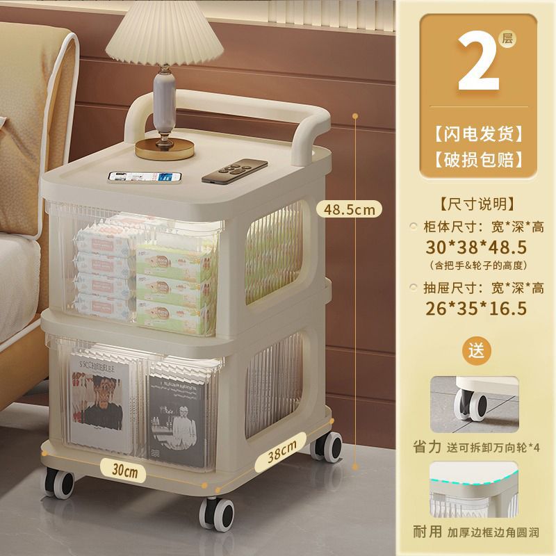 สีขาวครีม [2 ชั้น] วัสดุเป็นมิตรกับสิ่งแวดล้อม