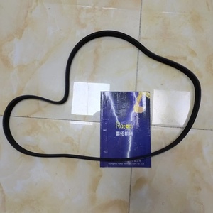 8pk1435สายพานยาง8PK1435รูปตัววีทนทานสำหรับรถขุด R210LC-7 3929330S 3929330S - Product Image 3