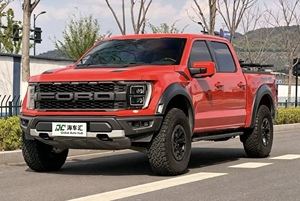 <span class=keywords><strong>Prix</strong></span> de gros, meilleure qualité, voitures d'occasion, Ford F-150 Raptor <span class=keywords><strong>2023</strong></span>, moteur V6 turbo de 450 ch, direction à gauche, sièges en cuir - Product Image 4